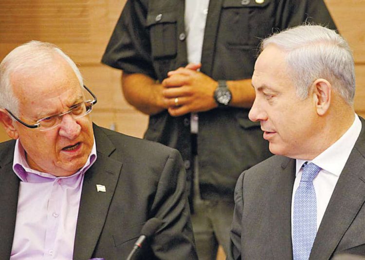 Rivlin Y Netanyahu Se Enfrentar N Por El Mandato De Formar Gobierno