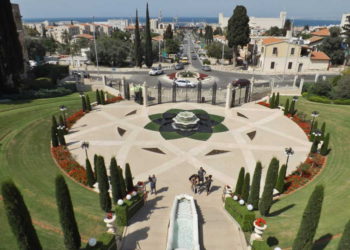 Haifa pide que la Plaza de la UNESCO sea renombrada