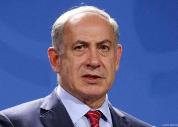 Netanyahu: Al-Jazeera se irá de Israel