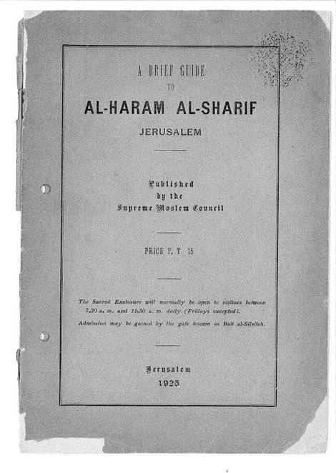 Folleto por el Mufti de Jerusalem / INN:MK