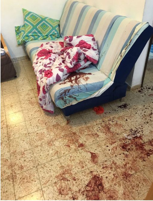 Un padre, su hijo y  su hija, víctimas del terror islámico en Halamish