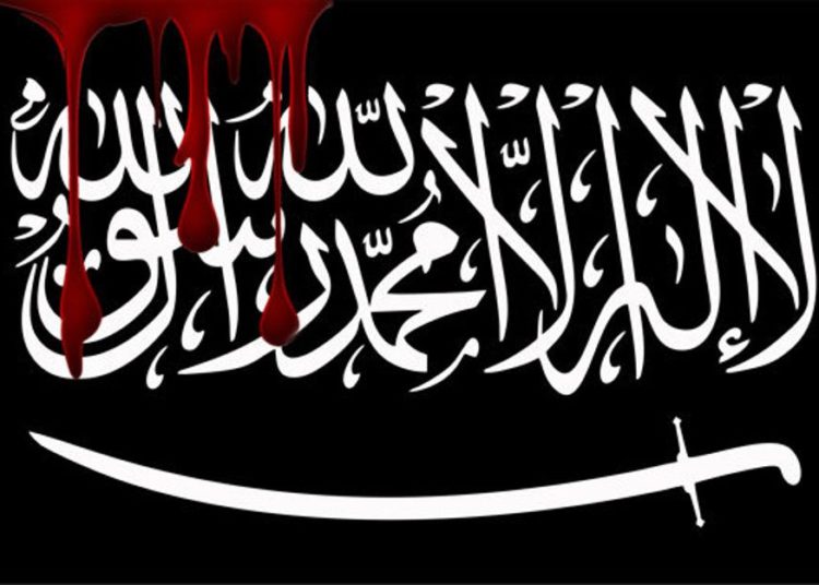 Qué significa y qué dice en la bandera negra del Islam