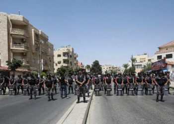 Israel anuncia una investigación sobre el ataque a la embajada de Ammán