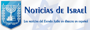 Noticias de Israel