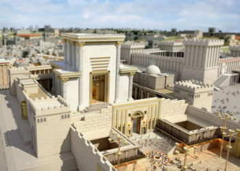 Arqueología: Los judíos y el Monte del Templo
