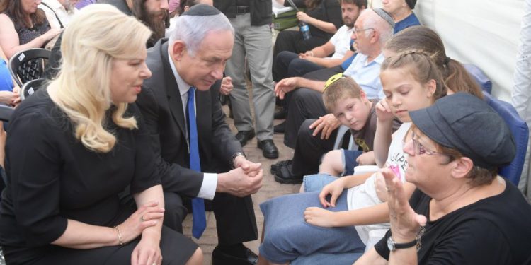 Netanyahu pide pena de muerte para el terrorista islámico de Halamish
