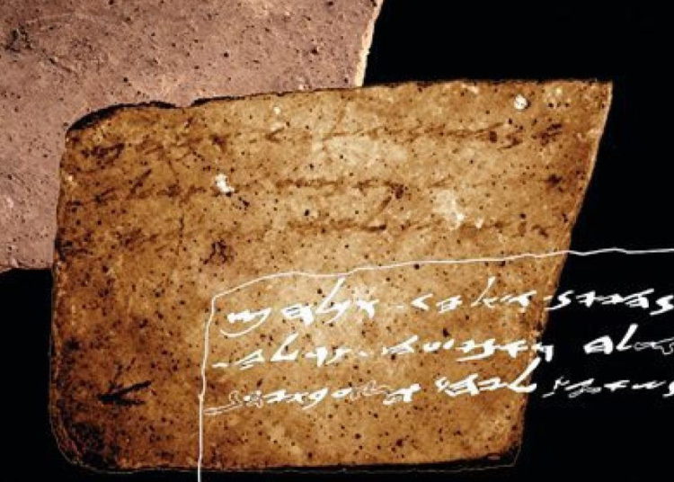 Tecnología revolucionaria revela textos ocultos en fragmentos de la era Bíblica