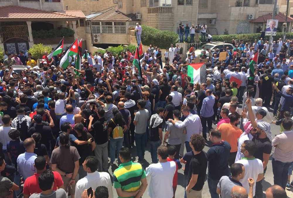 Cientos protestan contra Israel en Jordania, llaman a poner fin al tratado de paz