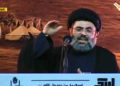 Hezbollah: "Israel está más cerca que nunca de su desaparición"