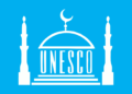 El historial judeofobo de la UNESCO