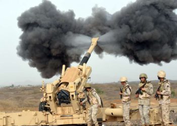 Un misil disparado por rebeldes hutíes desde Yemen fue interceptado cerca de La Meca