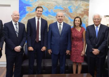 Los enviados de Oriente Medio de Trump llegaron a Israel