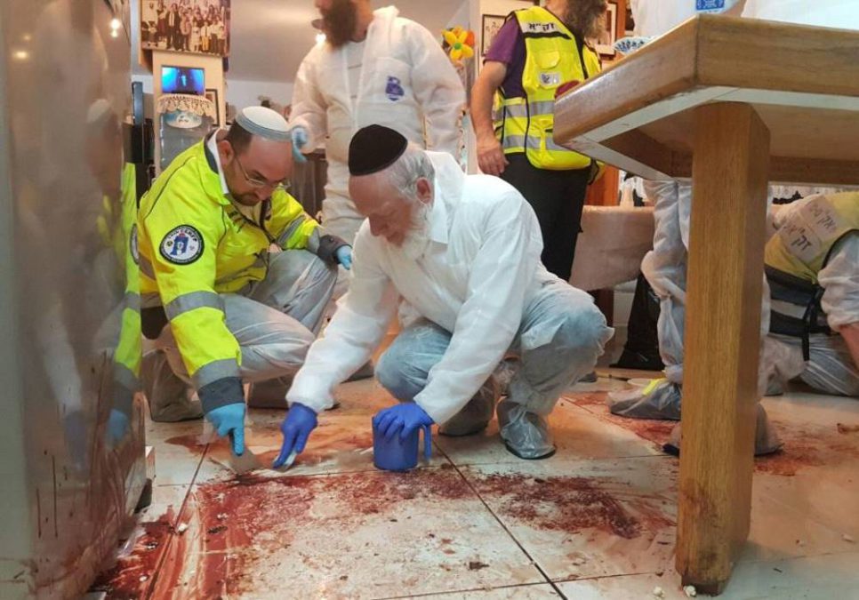 Familia de terrorista sabía del ataque en Halamish y no informaron