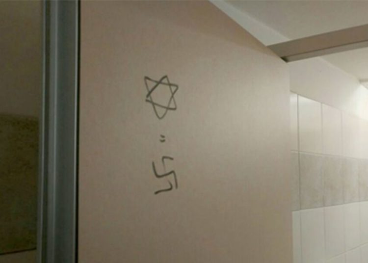 Esvásticas pintadas con spray en el campus de la Universidad Hebrea en Jerusalém