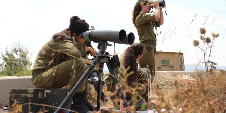 Las valerosas israelíes que vigilan nuestras fronteras