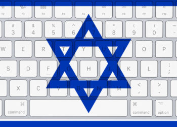 Firma israelí hackea a los hackers - Imperva