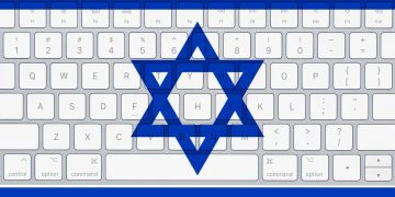 Firma israelí hackea a los hackers - Imperva