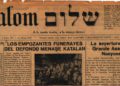 España creará academia ladino israelí para preservar el idioma