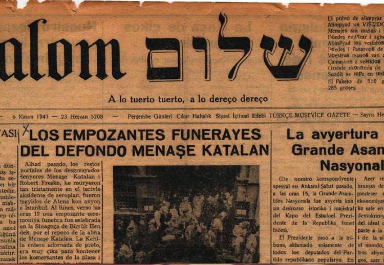 España creará academia ladino israelí para preservar el idioma