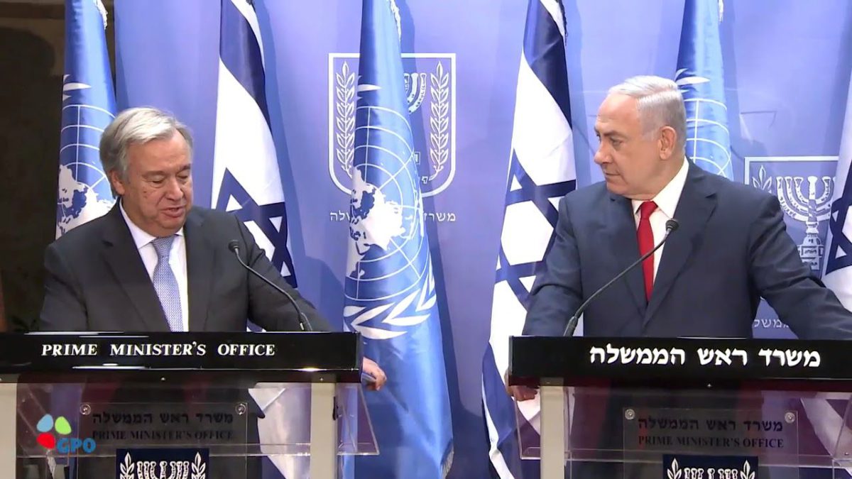 Netanyahu en reunión con el Secretario General de la ONU: Obedezca la ley