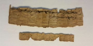 Nuevo hallazgo, la más antigua mención conocida de Jerusalém fuera de la Biblia en un papiro HEBREO