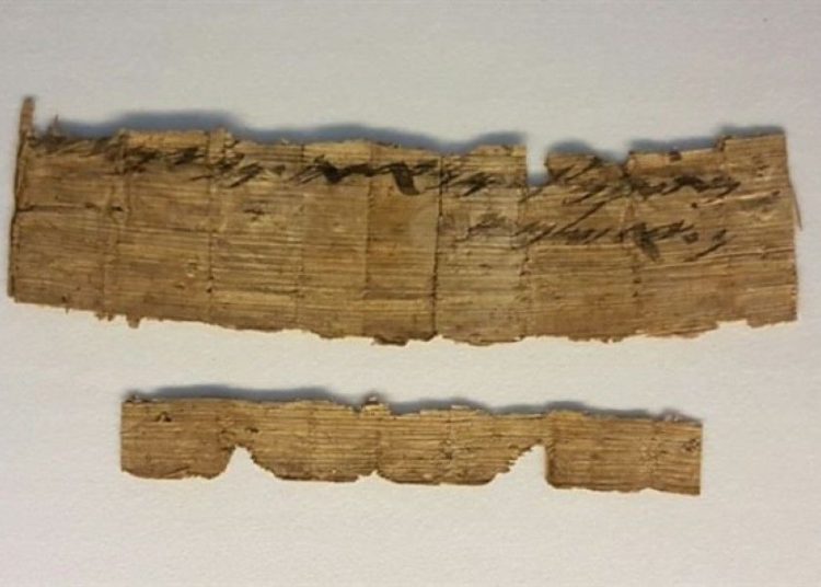 Nuevo hallazgo, la más antigua mención conocida de Jerusalém fuera de la Biblia en un papiro HEBREO