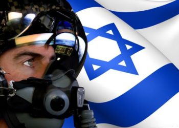 Manteniendo a Israel preparado para las guerras entre guerras