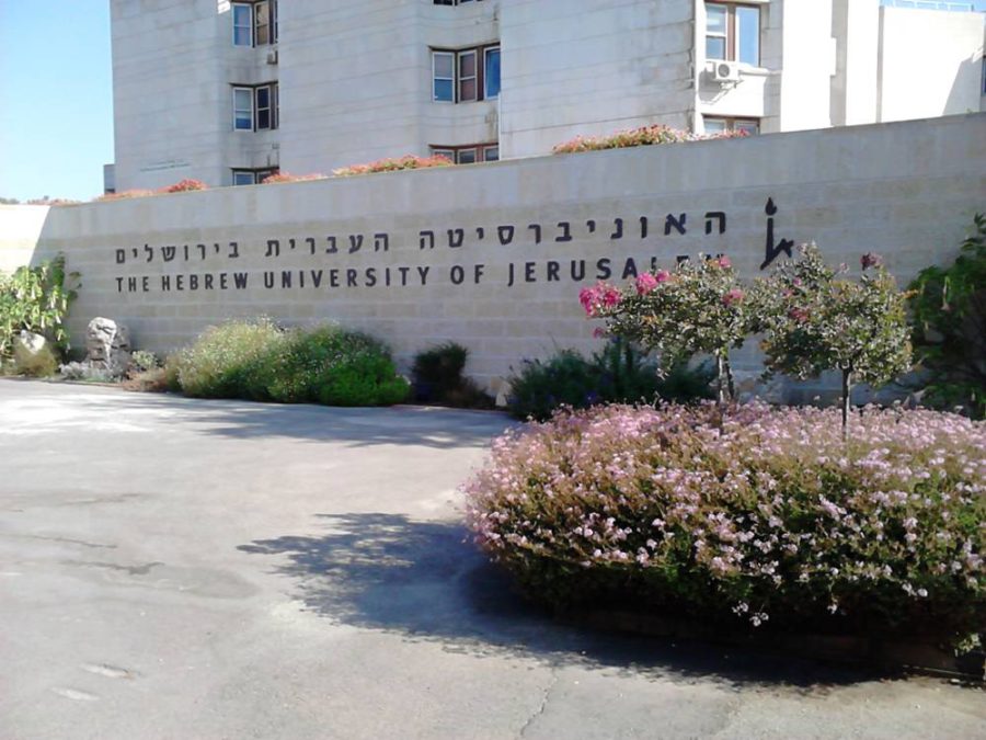 Universidad Hebrea de Jerusalén busca llevar la tecnología israelí a las empresas japonesas