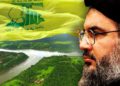 Informe: “Los cárteles de la droga y Hezbollah trabajan juntos en la Triple Frontera”