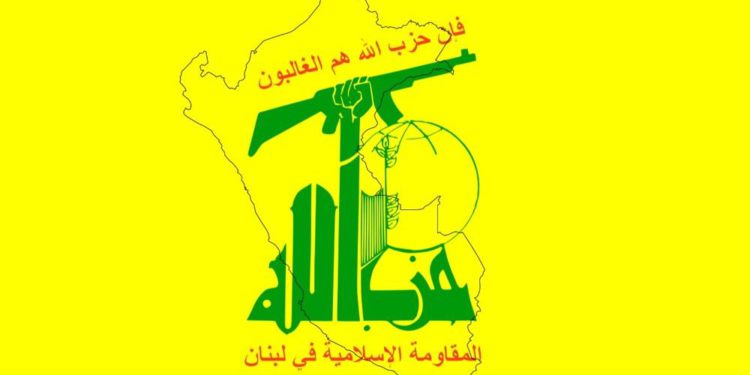 Hezbollah desplegó agentes operativos en Perú preparando un ataque terrorista en la región