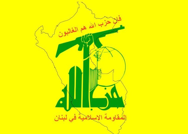 Hezbollah desplegó agentes operativos en Perú preparando un ataque terrorista en la región