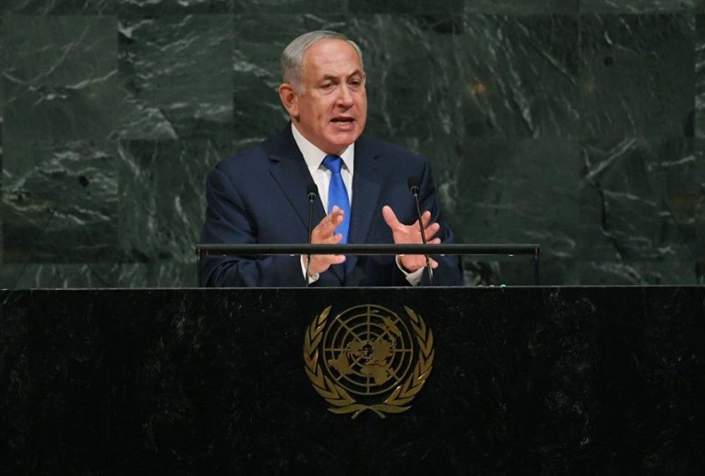 Texto completo del magistral discurso del Primer Ministro Benjamin Netanyahu en la ONU