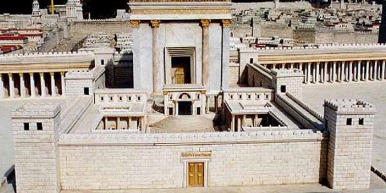 ¿Cómo era Yom Kipur en la época del Gran Templo de Jerusalem?