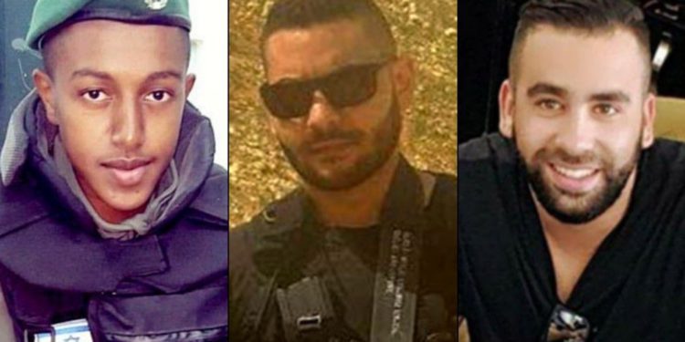 Terrorista musulmán asesina a tres guardias de seguridad israelíes