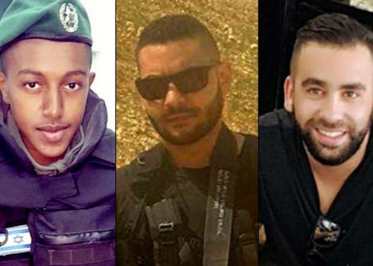 Terrorista musulmán asesina a tres guardias de seguridad israelíes