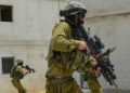 Japón pide ayuda a Israel sobre contraterrorismo