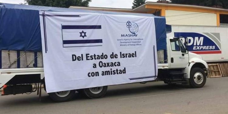 La ayuda israelí llega a México tras el terremoto