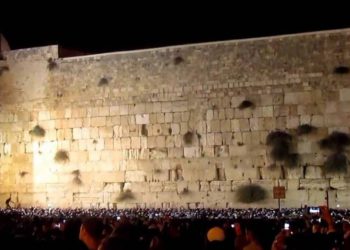 Mañana el mundo judío conmemorará el Día del Perdón, una jornada de ayuno y contrición