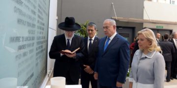 Netanyahu en la AMIA promete que Israel enfrentará incesantemente el terror iraní
