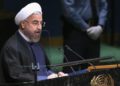 Rouhani en la ONU: “el régimen sionista amenaza al mundo”