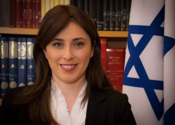 Hotovely acepta el nombramiento como embajadora de Israel en Reino Unido