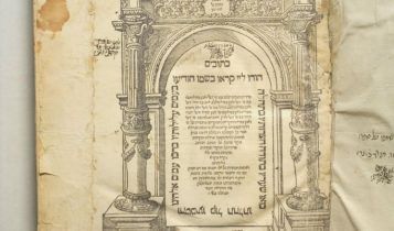 Una Biblia hebrea impresa en Venecia en 1568, recuperada del Archivo Judío Iraquí. (Cortesía).