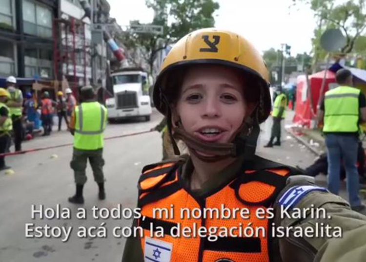 México es un país fuerte: Policía Federal y México despiden a rescatistas de Israel