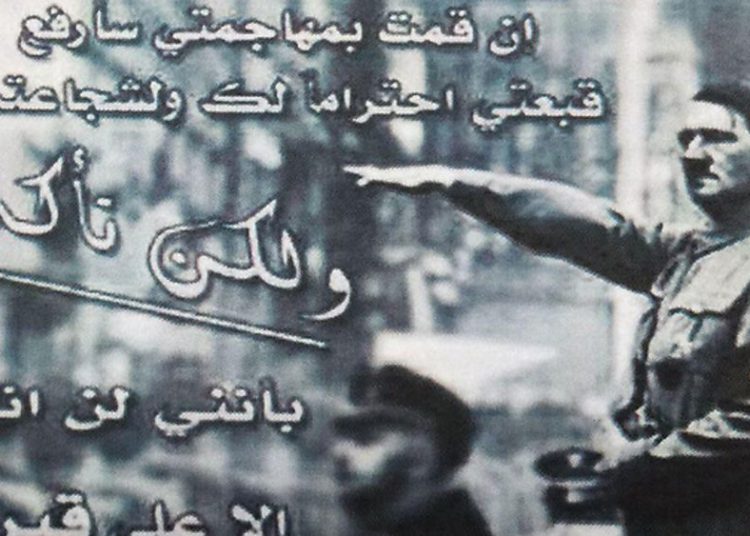 Alto funcionario de la Autoridad Palestina: “necesitamos a Hitler”