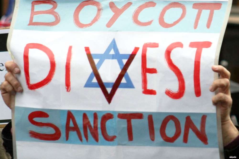 Activista del BDS detenido cuando intentaba ingresar a Israel