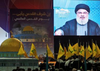 ¿Por qué Alemania tardó tanto en prohibir todas las actividades terroristas de Hezbolá?