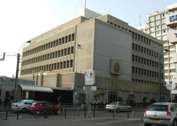 Visitante de la sucursal de la embajada de EE. UU. En Tel Aviv da positivo para coronavirus