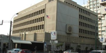 Visitante de la sucursal de la embajada de EE. UU. En Tel Aviv da positivo para coronavirus