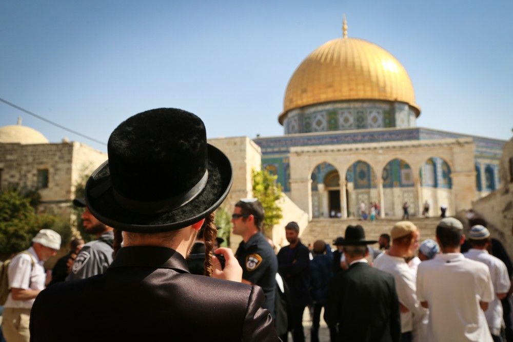 ONU aprueba resolución para llamar al Monte del Templo únicamente por el nombre musulmán - Noticias de Israel