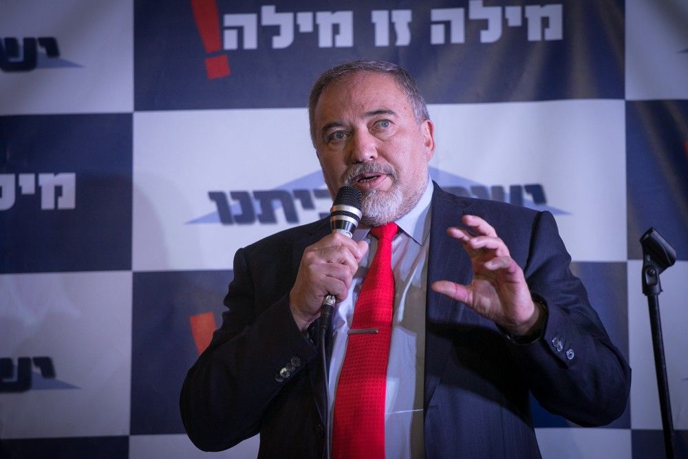 El Ministro de Defensa Avigdor Liberman asiste a un evento de su partido Yisrael Beytenu en Jerusalén, el 13 de septiembre de 2017. (Miriam Alster / Flash90)
